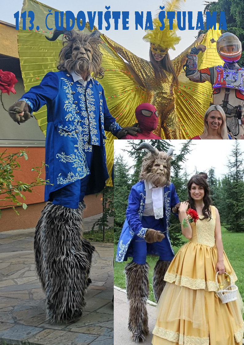 Ogromna i snažna zver zaplesaće sa elegantnom i gracioznom princezom lepoticom, Čudovište, Lepotica i zver, Zver na štulama, woolf, vukodlak, čudovište kostim, maskota, animatori za dečije rođendane
