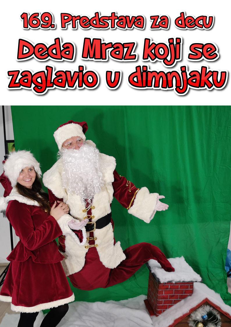 Predstava Deda Mraz zaglavljen u dimnjaku, Novogodisnja predstava za decu, Predstave za dodelu paketica, predstave za decije rodjendane